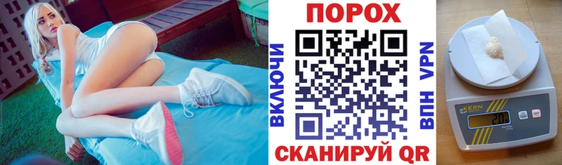 площадка формула  Афипский  Амфетамин Premium  закладки 