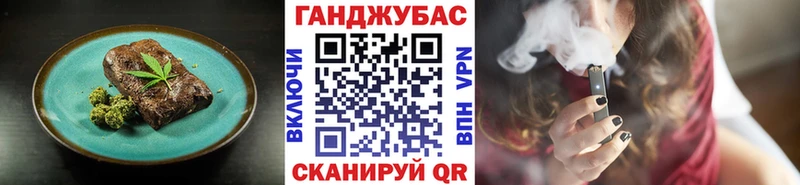 Canna-Cookies марихуана  купить   Афипский 
