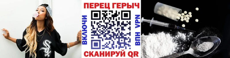 это как зайти  Афипский  Героин афганец  omg рабочий сайт 