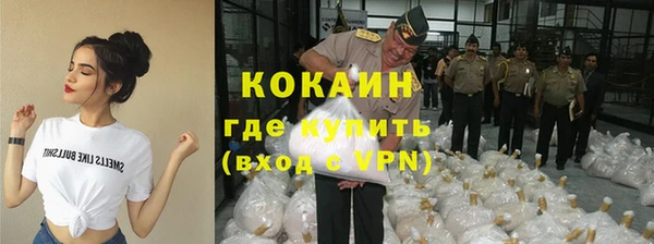 Альфа ПВП Вяземский
