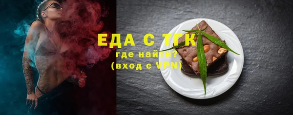крисы Вязники