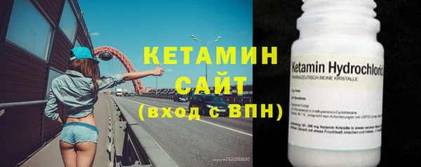 крисы Вязники