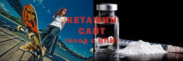 Альфа ПВП Вяземский