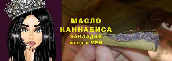 крисы Вязники