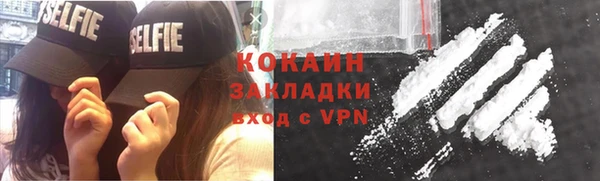 крисы Вязники