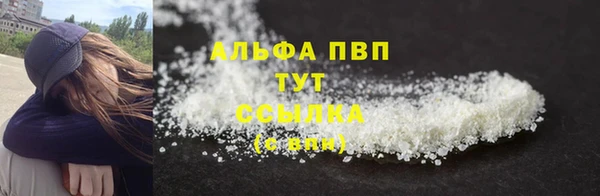 крисы Вязники