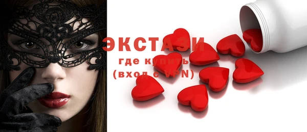 крисы Вязники