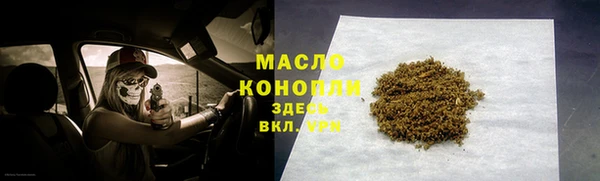 Альфа ПВП Вяземский