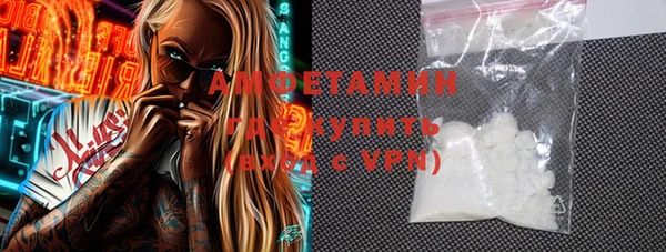 крисы Вязники
