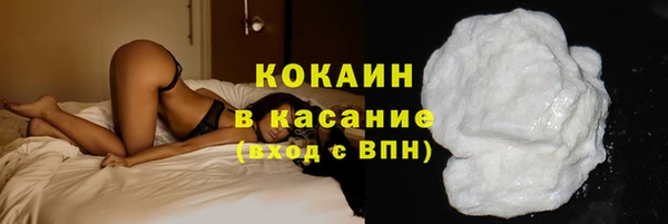 Альфа ПВП Вяземский