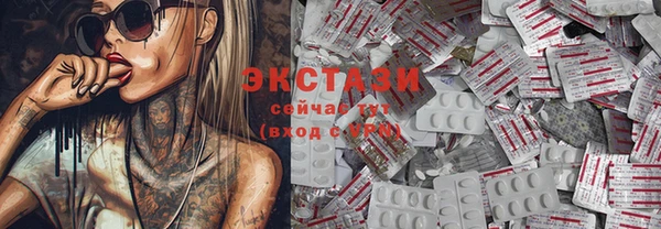 крисы Вязники