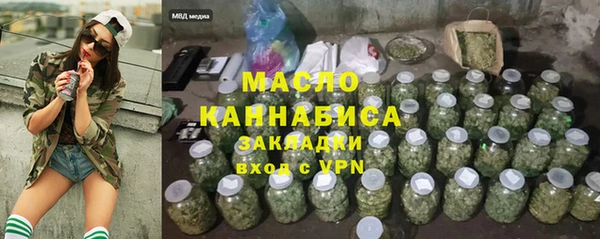 Альфа ПВП Вяземский