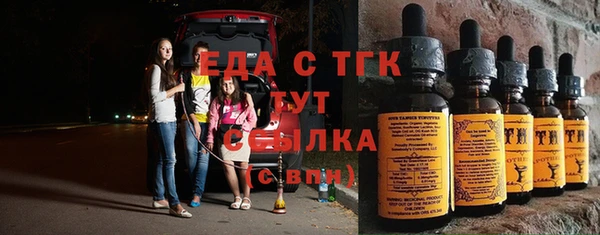 Альфа ПВП Вяземский