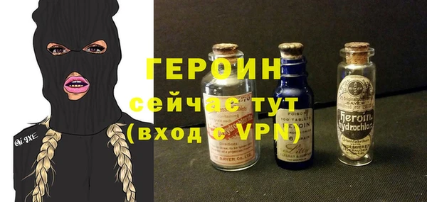 крисы Вязники