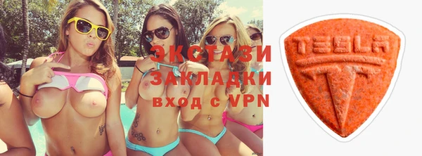 Альфа ПВП Вяземский