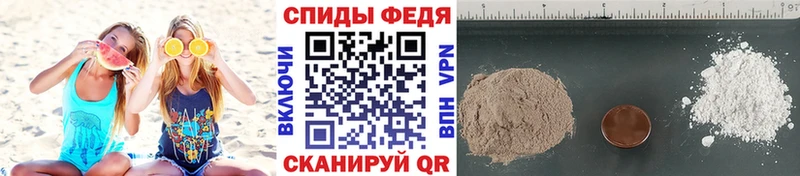 что такое наркотик MEGA маркетплейс МЕТАМФЕТАМИН Methamphetamine Афипский
